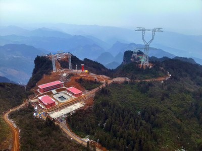 国网重庆电力武隆科研基地一期建成 具备野外覆冰观测研究能力