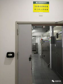 点面科技虹膜门禁助力上海电力学院,夯实校园食品卫生安全责任