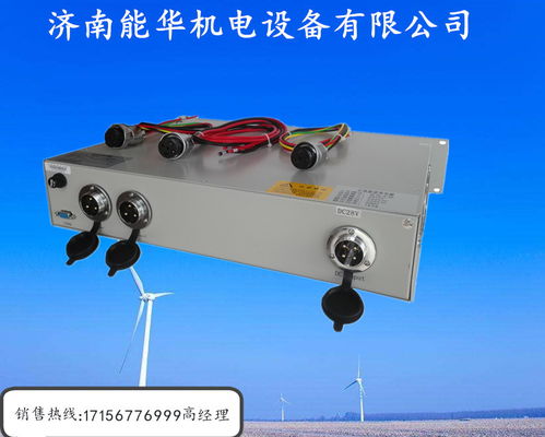 【700v.转交流380v逆变电源弦波1kw-50kw厂家直销】- 