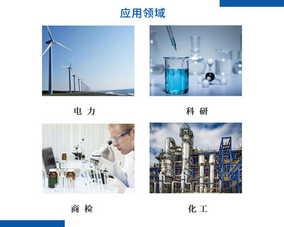 得利特