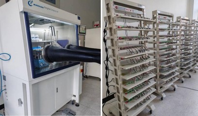 新能源材料与器件