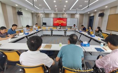 华北电力大学教学科研党总支