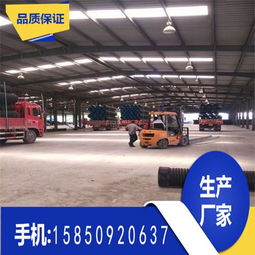 123江苏优质c pvc电力管工厂 宿