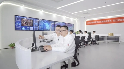 跟随总书记,走进国家电网南瑞集团