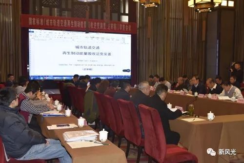回顾新风光2017年值得铭记的十件大事
