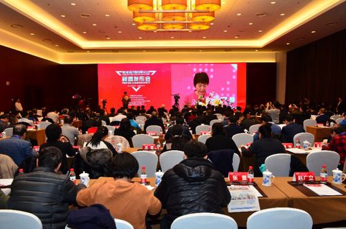 余延庆参加索氏体高强不锈结构钢s600e发布会