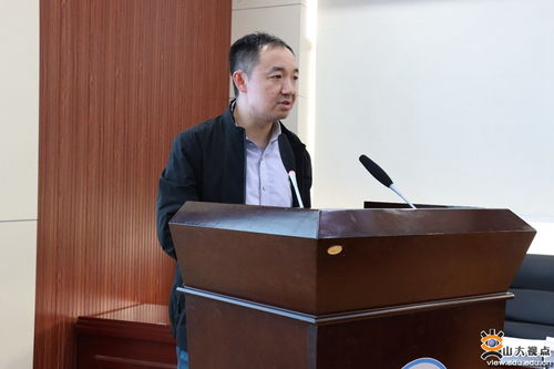 电力系统研究所到访电气工程学院并作专题学术报告