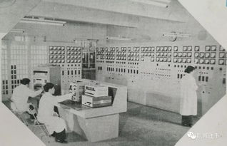 1983年华电来保 电力科研的十三年征程