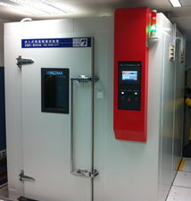 宏展步入式恒温恒湿试验室成功交付广东电网电力科学研究院,助力电力科研创新