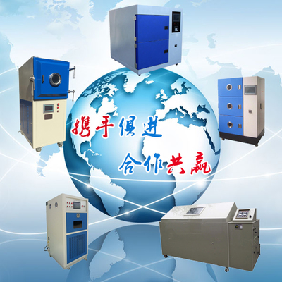 共建校企合作新桥梁 助力电力科研梦想起航