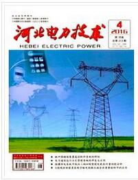 供电企业电力营销管理新运用 政策导向与科研驱动的融合创新